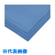 ■サンコー PEシート 880290 1500X1200&times;2mm 青 880290BL00(B)(2151437)[送料別途お見積り][法人限定][外直送]｜ファーストFACTORY