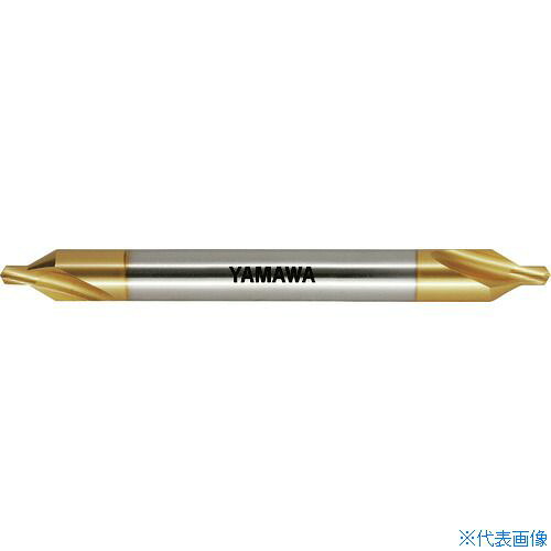 ■ヤマワ ロングシャンクコーティング弱ねじれ溝A形60° センタ穴ドリル CD－SL V L150 2.5X60°X8 CDSLV1502.5X60X8(2152275)