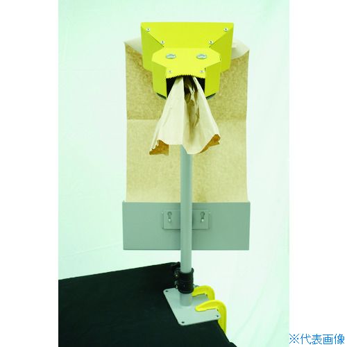 緑であること活動の領域