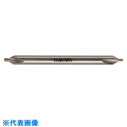■ヤマワ ロングシャンク弱ねじれ溝A形60° 超硬センタ穴ドリル C－CD－SL L100 5X60°X12 CCDSL1005X60X12(2153789)