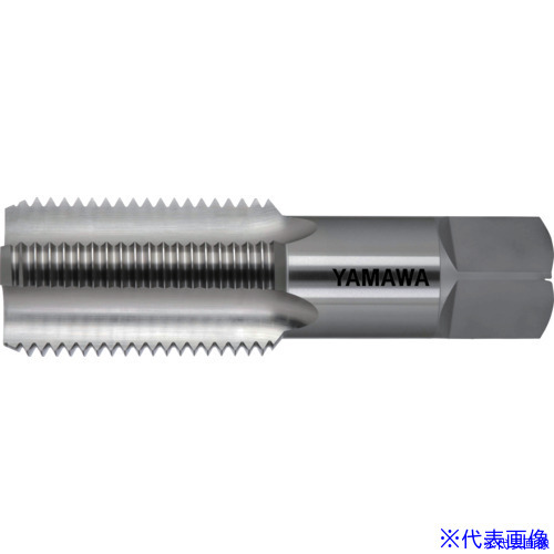 ■ヤマワ ハンドタップ HT P5 M76X4 1.5P HTP5M76X41.5P(2155239)｜ファーストFACTORY