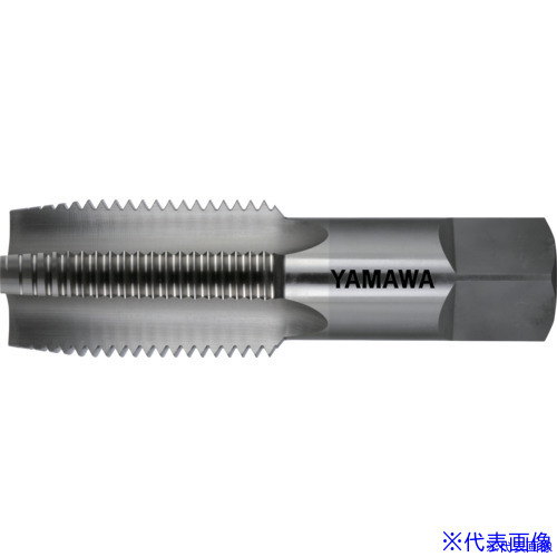 ■ヤマワ ハンドタップ HT P4 M85X2 5P HTP4M85X25P(2156724)