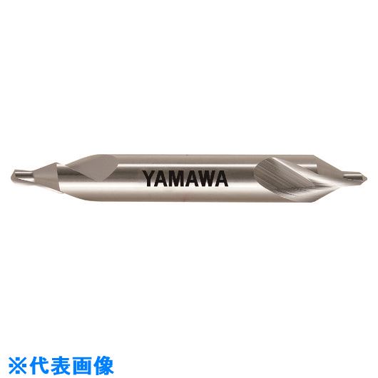 ■ヤマワ 強ねじれ溝A形75&deg; センタ穴ドリル CE&minus;T 10X75&deg;X18 CET10X75X18(2157022)｜ファーストFACTORY 15,178円