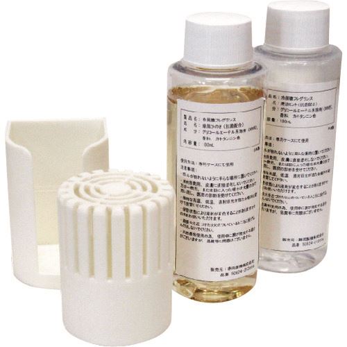 ■静岡 涼風のエッセンスセット(緑風ひのき・清涼ミント各1個、ボトルケース) 50824112006(2158033)[送料別途お見積り][法人限定][外直送]画像