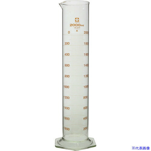 ■SIBATA メスシリンダー スーパーグレード 2000mL 02352020001(2159585)