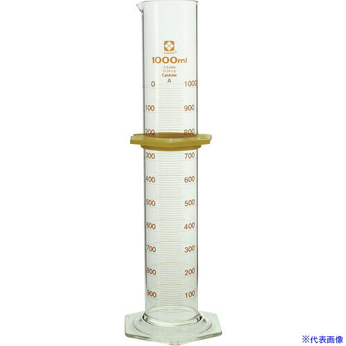 ■SIBATA メスシリンダー カスタムA 1000mL バンパー付 0265001000(2159593)｜ファーストFACTORY