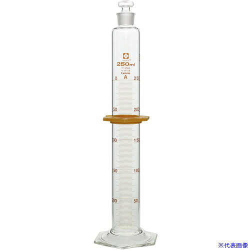 ■SIBATA 有栓メスシリンダー カスタムA 250mL バンパー付 026580250(2159599)