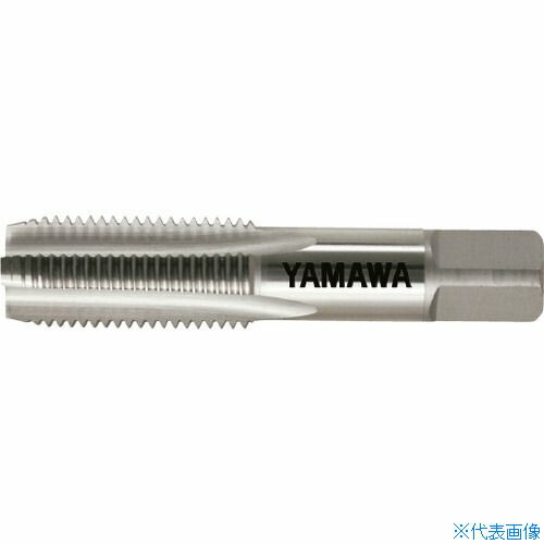 ■ヤマワ 管用平行ねじ用ハンドタップ PF 1/2－14 1.5P PF12141.5P(2160042)