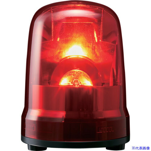 ■PATLITE 回転灯 Φ150 M2 キャブ R SKPM2JR(2160883)