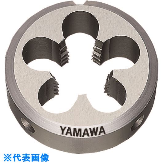 ■ヤマワ ソリッドダイス 左ねじ用 D LH 5/16W18 25径 DLH516W1825(2163169)[送料別途お見積り][法人限定][掲外取寄]
