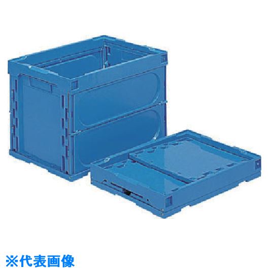 ■サンコー 折りたたみコンテナー 552330 オリコン60B(4) 青 552330BL00(B)(2163614)[送料別途お見積り][法人限定][外直送]