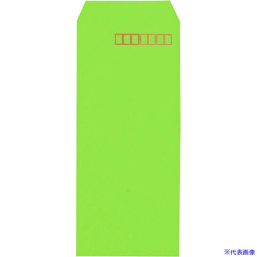 ■キングコーポ 長形4号 70gグリーン1000枚X2箱 020417(2163953)×2[法人限定][外直送元]