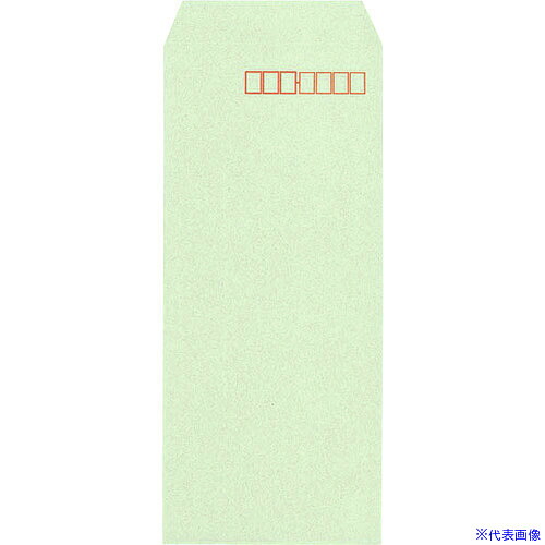■キングコーポ 長形4号 HIソフト グリーンエルコン付1000枚X1箱 070313(2164004)[法人限定][外直送元]