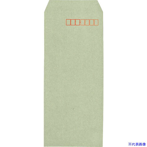 緑であること活動の領域