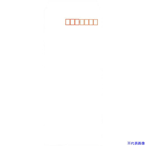 ■キングコーポ 長形4号 80g ホワイトケント スミ貼1000枚X2箱 080263(2165610)×2[法人限定][外直送元]