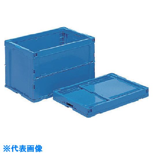 ■サンコー 折りたたみコンテナー 552540 オリコン95B 96.0L ブルー 青 552540BL00(B)(2166787)[送料別途お見積り][法人限定][外直送]