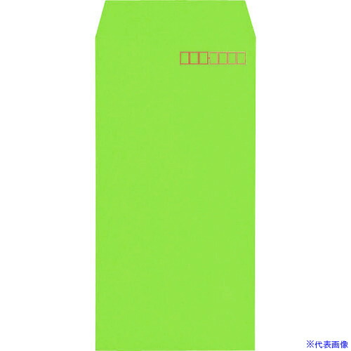 ■キングコーポ 長形3号 70g スミ貼グリーン1000枚X1箱 080118(2167180)[法人限定][外直送元]