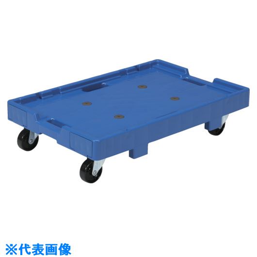■サンコー 折りたたみコンテナー用台車 802461 サンキャリー7046ブルー SK80246102BL(2168428)[送料別途お見積り][法人限定][外直送]