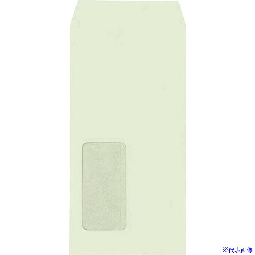■キングコーポ 長3グラシン窓明封筒No.34Hiソフトグレー プライバシー保護封筒枠ナシ1000枚X1箱 120134(2170317)[法人限定][外直送元]
