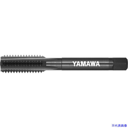 ■ヤマワ ステンレス鋼用ハンドタップ SU－HT P4 3/4W10 1.5P SUHTP434W101.5P(2170950)