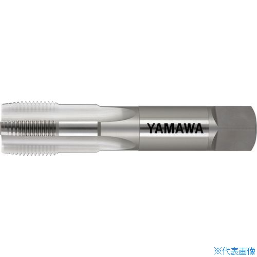■ヤマワ 厚鋼電線管ねじ用ハンドタップ HT CTG 16－14 5P HTCTG16145P(2171085)