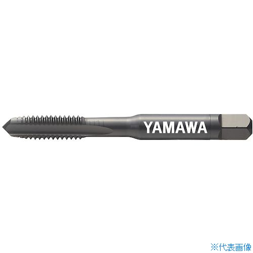 ■ヤマワ ステンレス鋼用ハンドタップ SU－HT P3 3/4－16UNF 1.5P SUHTP33416UNF1.5P(2172517)