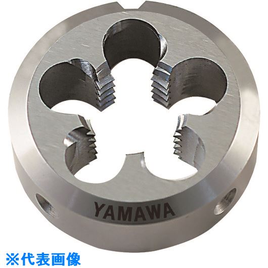 ■ヤマワ ポイントソリッドダイス DPO S2 M22X2.5 50径 DPOS2M22X2.550(2172577)[送料別途お見積り][法人限定][掲外取寄]