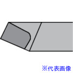 ■SANWA 切削工具 超硬バイト 32形 25×25×160 P20 P20 324(P20)(2173352)