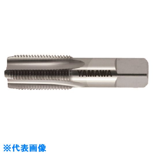 ■ヤマワ 管用平行ねじ用超硬ハンドタップ CT−PF 1/8−28 CTPF1828(2174198)|ファーストFACTORY
