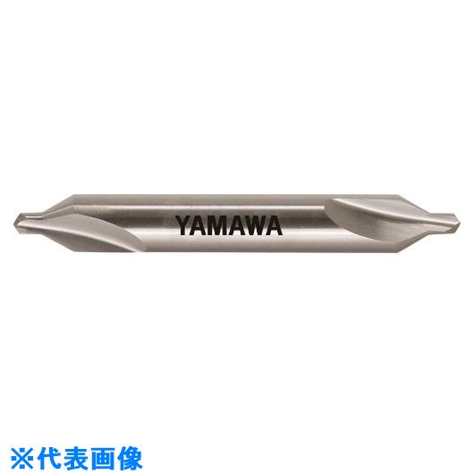 ■ヤマワ 弱ねじれ溝A形60&deg; 超硬センタ穴ドリル C&minus;CD&minus;S 5X60&deg;X12 CCDS5X60X12(2174277)｜ファーストFACTORY