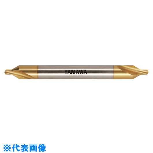 ■ヤマワ ロングシャンクコーティング弱ねじれ溝A形60° センタ穴ドリル CD−SL V L150 3X60°X8 CDSLV1503X60X8(2174312)|ファーストFACTORY