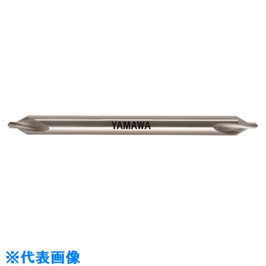 ■ヤマワ ロングシャンク弱ねじれ溝A形60° センタ穴ドリル CD−SL L200 5X60°X12 CDSL2005X60X12(2174343)|ファーストFACTORY