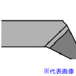■SANWA 超硬バイト 40形 25&times;25&times;160 M20 M20 404(M20)(2174545)｜ファーストFACTORY