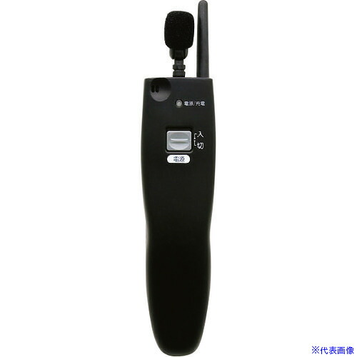 ■KING JIM マイクユニット(マルチタイプ用) MR551MU(2174940)[送料別途見積り][法人・事業所限定][掲外取寄]｜ファーストFACTORY