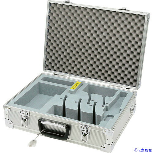 ■KING JIM トランク型充電器(マルチタイプ用) MR551TC(2174945)[送料別途見積り][法人・事業所限定][掲外取寄]