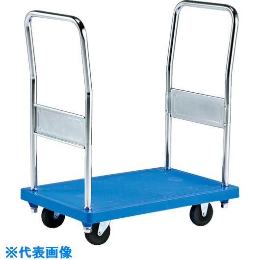 ■サンコー 樹脂製運搬車 803301 ハンドカーSS(固定ハンドル・両袖タイプ) ブルー SK80330103BL(2175300)[送料別途お見積り][法人限定][外直送]｜ファーストFACTORY