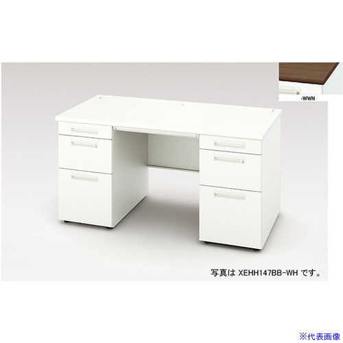 ■NAIKI 両袖デスク XEHH型/天板:ダークウォールナット 本体:クリアーホワイト/W1400&times;D700&times;H720 XEHH147BBWWN(2175700)[送料別途お見積り][法人限定][外直送]｜ファーストFACTORY