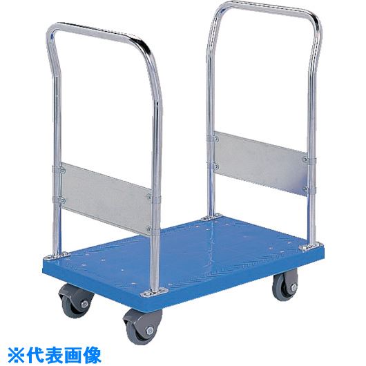 ■サンコー 樹脂製運搬車 803302 静か台車クリーンSS(固定ハンドル・両袖タイプ)ブルー SKCARSHIZUKASSRYOSODEHBL(2175758)[送料別途お見積り][法人限定][外直送]｜ファーストFACTORY