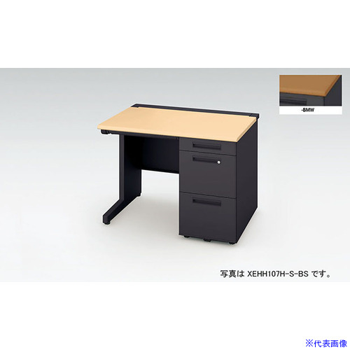 緑であること活動の領域