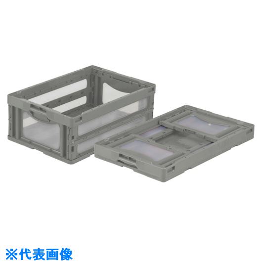 ■サンコー 折りたたみコンテナー 559090 マドコンO－55B ライトグレー SKOO55BGLL(2175950)[送料別途お見積り][法人限定][外直送]