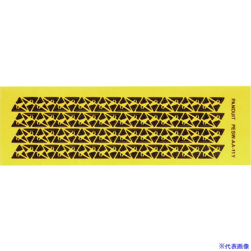 ■PANDUIT ISO警告シンボル 8.0mm 黒/黄,80マーカー/カード 10カード/パッケージ PESW&minus;AA&minus;11Y PESWAA11Y(2176426)&times;2[送料別途お見積り][法人限定][掲外取寄]｜ファーストFACTORY
