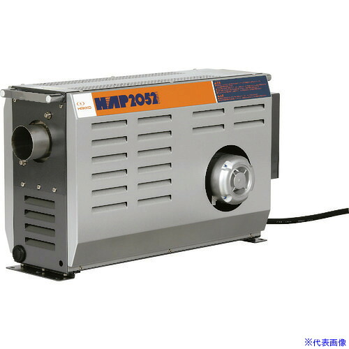 ■八光 熱風発生機 HAP2052 三相200V5kW 熱風機 乾燥用熱風ヒーター ホットドライヤー HAP2052(2178302)[送料別途お見積り][法人限定][直送]