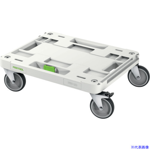 ■FESTOOL シスカート SYS-Cart.(204869) 00522237(2178629) 18,996円