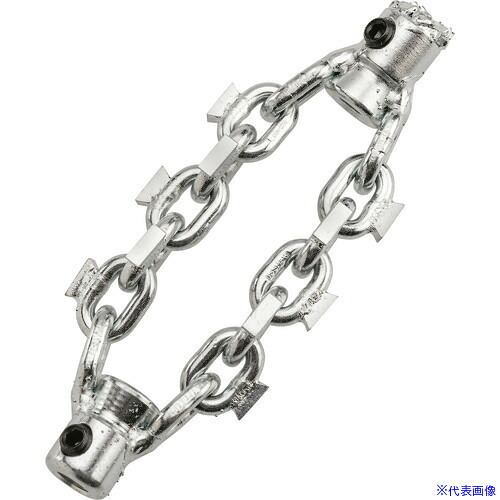 ■RIDGID チェーンノッカ K?9?102 推進ヘッド 超硬チップ 50mm 66573(2180820)|ファーストFACTORY