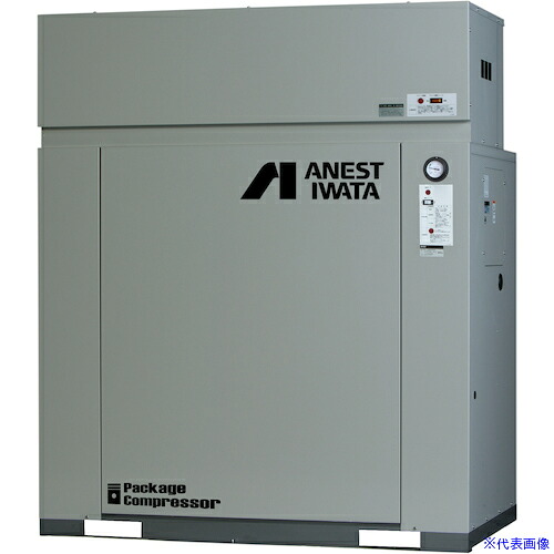 ■アネスト岩田 給油式レシプロパッケージコンプレッサ 7.5KW ドライヤー付き 50Hz ASCB31(2180870)[法人限定][外直送元]｜ファーストFACTORY