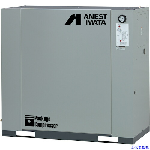 ■アネスト岩田 給油式レシプロパッケージコンプレッサ 5.5KW 60Hz ASCB30(2180877)[法人限定][外直送元]