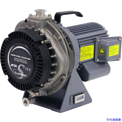 ■アネスト岩田 オイルフリー真空ポンプ(ドライ式) 到達圧力50Hz/60Hz：1.6Pa 単相 ISP250ESV(2183962)[法人・事業所限定][外直送元]｜ファーストFACTORY