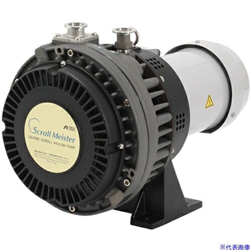 ■アネスト岩田 オイルフリー真空ポンプ SDM320TVL2(2183975)[法人・事業所限定][外直送元]