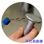 ■IWATA ヨークインサート -U，-Y/BHL(500本入) BHLY50X2.0V(2209932)[法人限定][外直送元]｜ファーストFACTORY