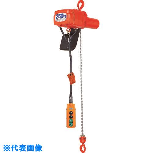 ■象印 電気チェーンブロック 60kg 揚程10m (αHW－006 10m) AHWK06A0(2214830)[送料別途お見積り][法人限定][外直送]